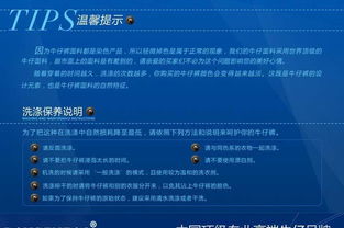 韓版女裝代理加盟指南 外貿(mào)原單、代銷代發(fā)的優(yōu)勢與策略